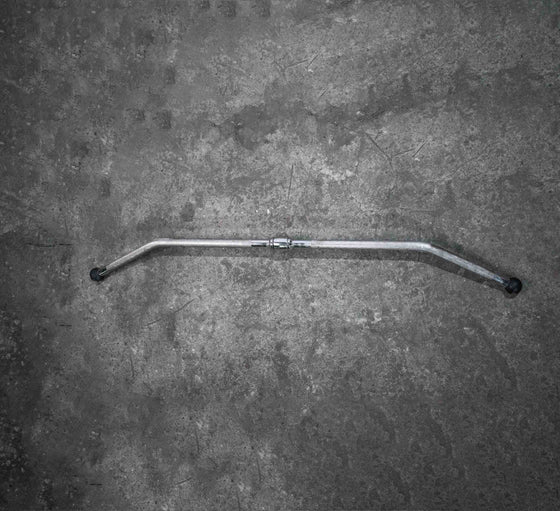Used Lat Bar  - Wide Handle